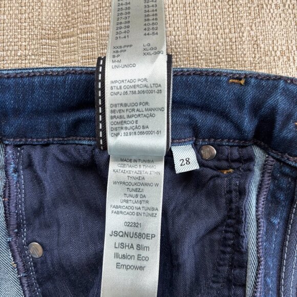 Frame "Le Mini Boot" Jeans - Picture 4 of 4